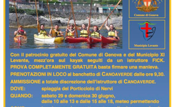 thumbnail of Volantino Prova gratis il kayak2019