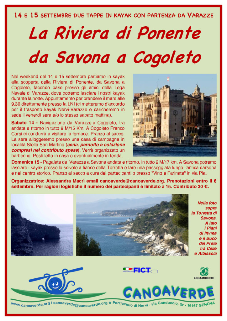 thumbnail of Volantino Savona-Cogoleto