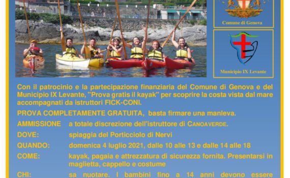 thumbnail of Volantino Prova gratis il kayak 2021